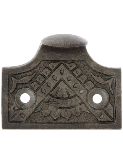 Cast Iron Oriental Pattern Sash Lift In Antique Iron.
